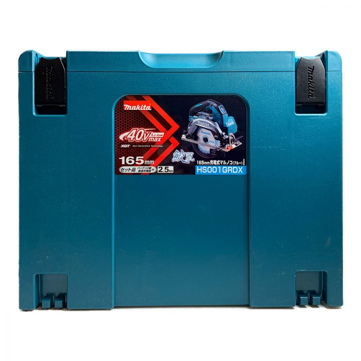 MAKITA マキタ 165mm 充電式丸ノコ 充電池2個 充電器 ケース付 HS001GRDX ブルー 40v｜中古｜なんでもリサイクルビッグバン