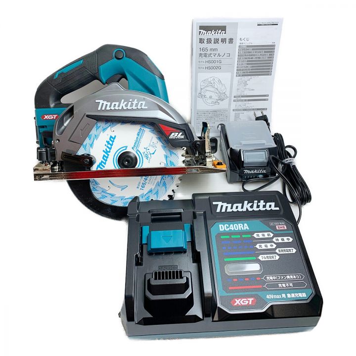 MAKITA マキタ 165mm 充電式丸ノコ 充電池2個 充電器 ケース付 HS001GRDX ブルー 40v｜中古｜なんでもリサイクルビッグバン