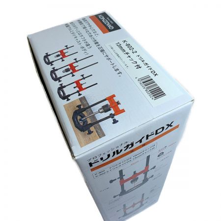  KANZAWA プロフェッショナル　ドリルガイドDX　13ｍｍチャック付き K-802-2