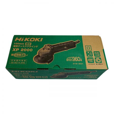  HiKOKI ハイコーキ 100mm 電気ディスクグラインダ XP2000