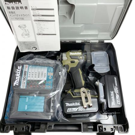 中古】 MAKITA マキタ 電動工具 充電式インパクトドライバ TD173DRGXO