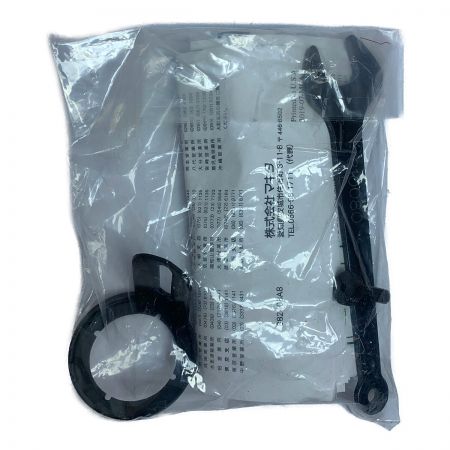  MAKITA マキタ 防じんボードトリマ 3706