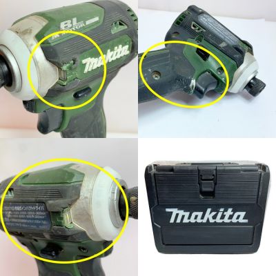 中古】 MAKITA マキタ 電動工具 インパクトドライバ TD171D｜総合