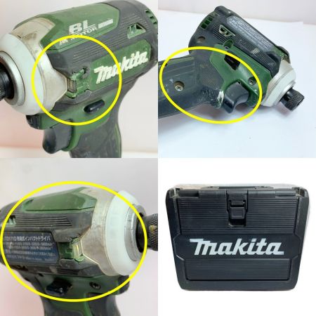 MAKITA マキタ 電動工具 インパクトドライバ TD171D