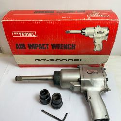 ♭♭ VESSEL ベッセル エアーインパクトレンチ　 GT-2000PL グレー Cランク