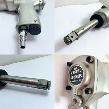  VESSEL ベッセル エアーインパクトレンチ　 GT-2000PL グレー