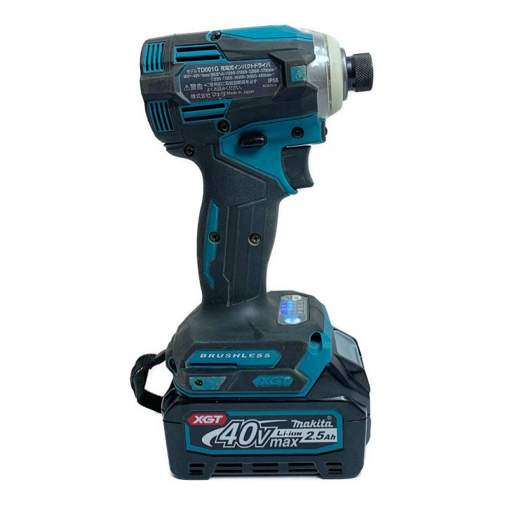 MAKITA マキタ インパクトドライバ 本体のみ TD001G｜中古｜なんでもリサイクルビッグバン