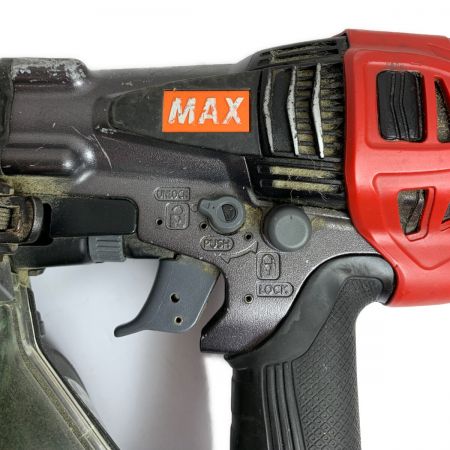  MAX マックス 高圧釘打機　50ｍｍ　N・CN釘対応　　エアロスター HN-50N4 レッド