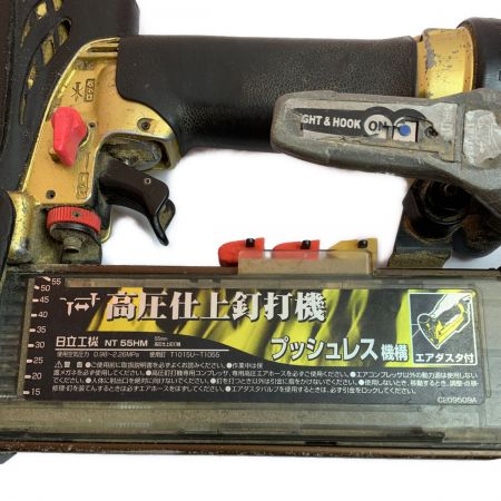  HITACHI 日立 55ｍｍ　高圧仕上釘打機　プッシュレス機構　エアダスタ付 NT55HM
