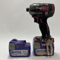 HiKOKI ハイコーキ インパクトドライバ WH14DDL2 ショッキングピンク 充電池2個付 Cランク