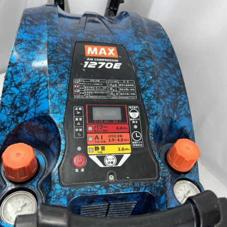  MAX マックス AK-HH1270E 高圧エアコンプレッサ 高圧4口 1270E