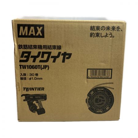  MAX マックス タイワイヤ 結束線  30巻入 線径Φ1.0mm TW1060T