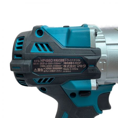  MAKITA マキタ 18V　充電式電動ドライバドリル HP486D ブルー