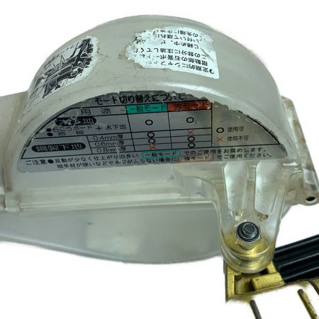  HITACHI 日立 高圧ねじ打ち機　　キズ、スレ、剥がれあり WF4H2 カーキ