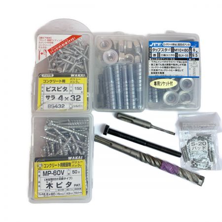  MAKITA マキタ 17mm 充電式　ハンマドリル　ケース付 HR171D ブルー