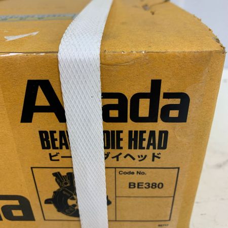  アサダ ねじ切機ビーバー25自動ダイヘッド　BE ダイヘット　PT1/2-1”　未開封品　水道・ガス管 BE380