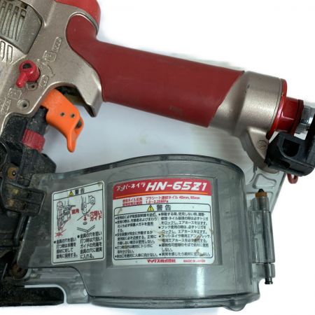  MAX マックス スーパーネイラ　65mm 高圧コイルネイラ 釘打機 HN-65Z1 レッド 本体のみ