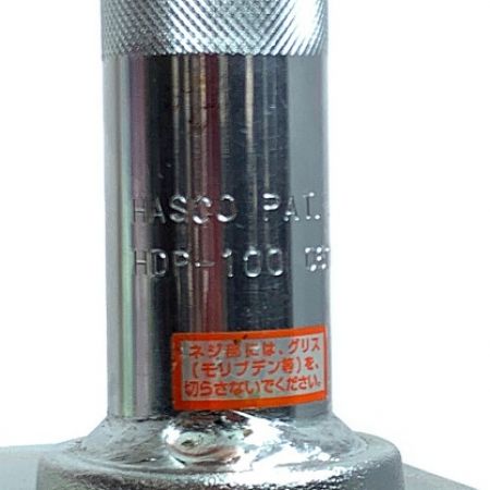  HASCO ディスクブレーキピストン押し込み器 HDP-100