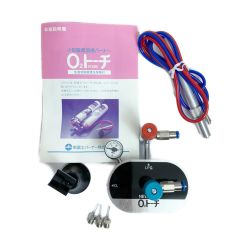 ♭♭ 新富士バーナー O2トーチ ボンベ欠品　 OT-3000 Aランク