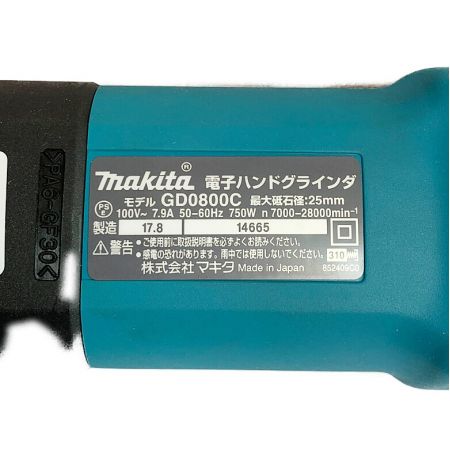  MAKITA マキタ 電子ハンドグラインダ　コード式 14665 GD0800C グリーン