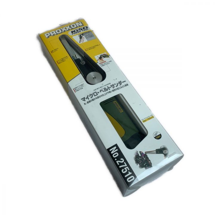 新品・未開封】プロクソン PROXXON マイクロベルトサンダー 27510 新品・未開封】プロクソン PROXXON マイクロベルトサンダー 27510