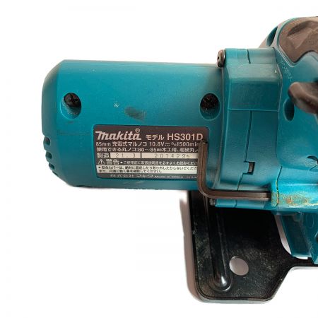  MAKITA マキタ 85mm 充電式丸ノコ　バッテリー2個付　2021年製 HS301D ブルー