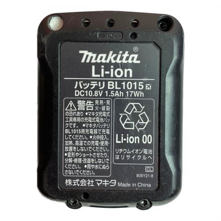  MAKITA マキタ 85mm 充電式丸ノコ　バッテリー2個付　2021年製 HS301D ブルー