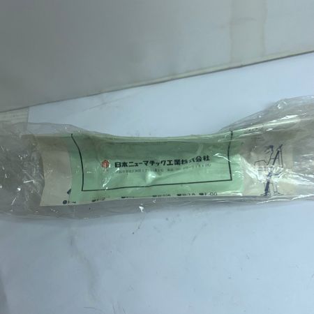  NPK サンドランマ　ショックアブソーバ B-0A