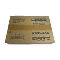 ♭♭ YAMADA オートグリースマシンガン AMG-400 Sランク