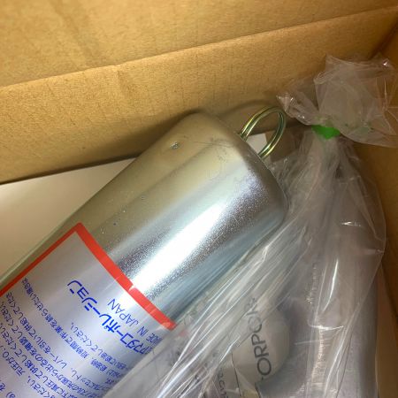  YAMADA オートグリースマシンガン AMG-400