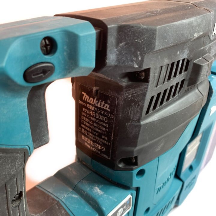 MAKITA マキタ 40V 充電式ハンマドリル 集じんシステムDX10 充電