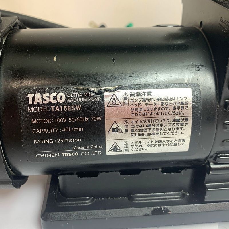 中古】 TASCO 真空ポンプ 本体のみ コード式 TA150SW ブラック