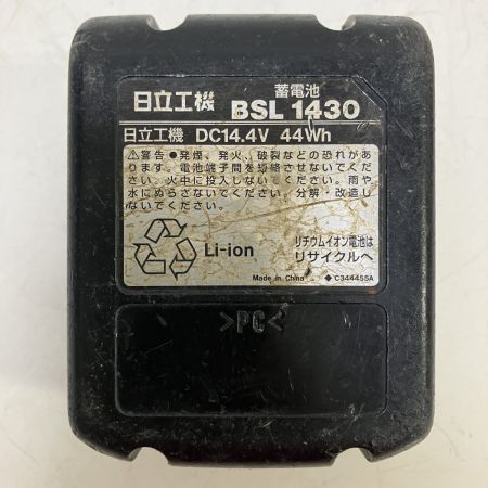 ЗЗ HITACHI 日立 14.4v インパクトドライバ バッテリーx1 充電器付 WH14DDL2 ピンク