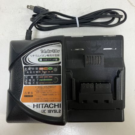 ЗЗ HITACHI 日立 14.4v インパクトドライバ バッテリーx1 充電器付 WH14DDL2 ピンク