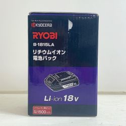 ♭♭ RYOBI リョービ KYOCERA　リチウムイオン電池パック B-1815LA Sランク
