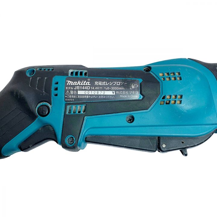 MAKITA マキタ 14.4V 充電式レシプロソー バッテリー1個付 JR144D ブルー｜中古｜なんでもリサイクルビッグバン