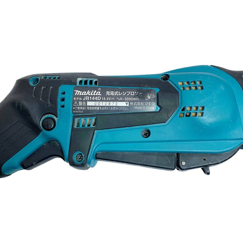 中古】 MAKITA マキタ 14.4V 充電式レシプロソー バッテリー1個付