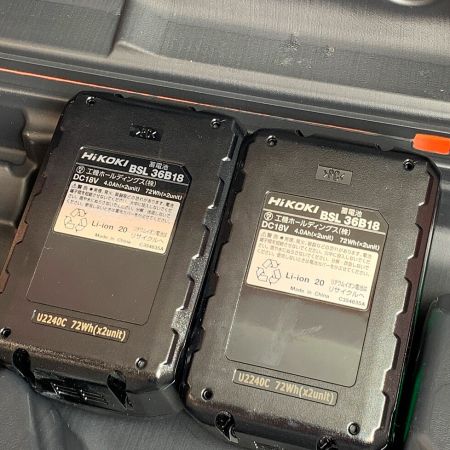  HiKOKI ハイコーキ 40mm 　36V　コードレスハンマドリル DH36DMA グリーン