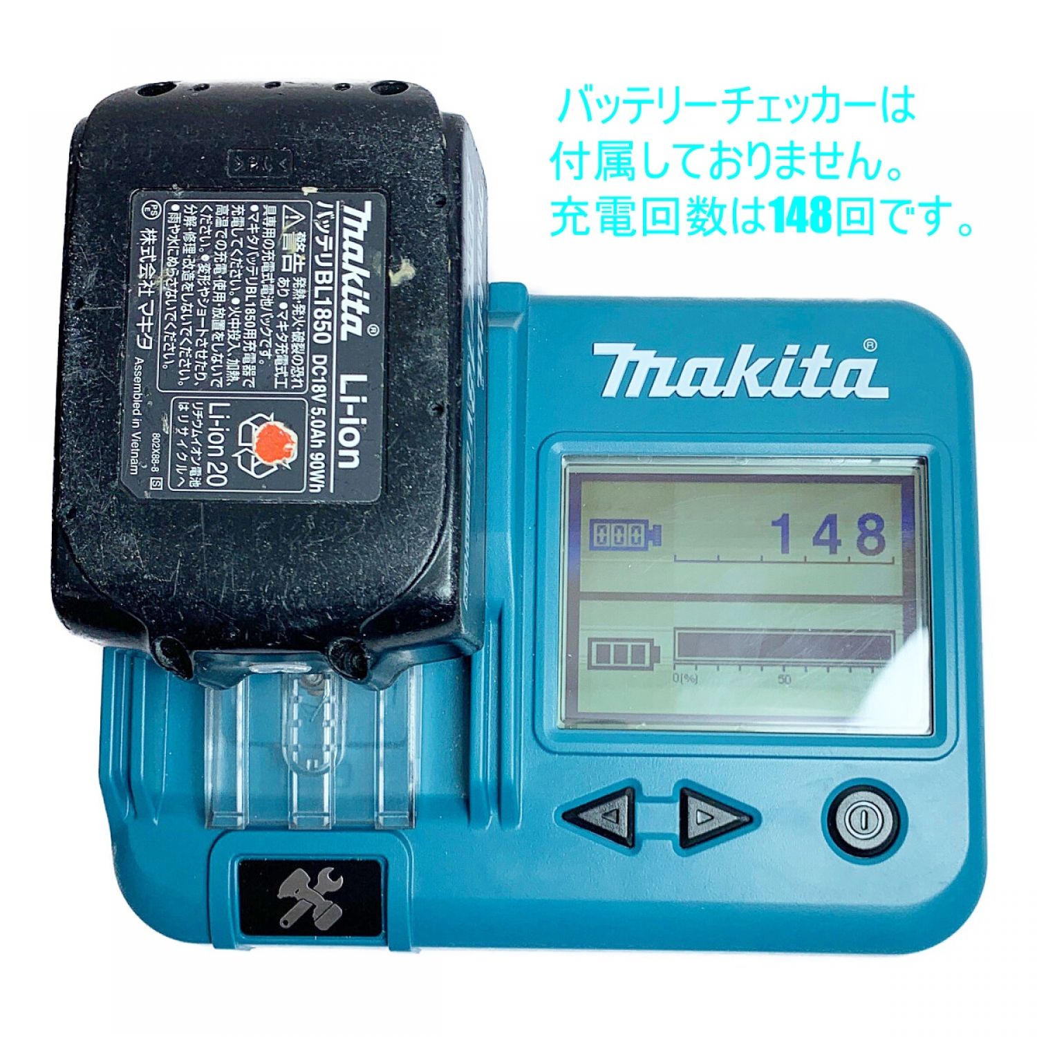 中古】 MAKITA マキタ 18v 充電式インパクトドライバ 充電器・充電池2