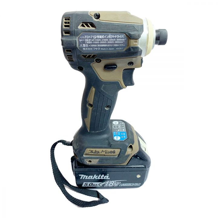 MAKITA マキタ 18v 充電式インパクトドライバ 充電器・充電池2個・ケース付 TD171DGXAB ブラウン｜中古｜なんでもリサイクルビッグバン