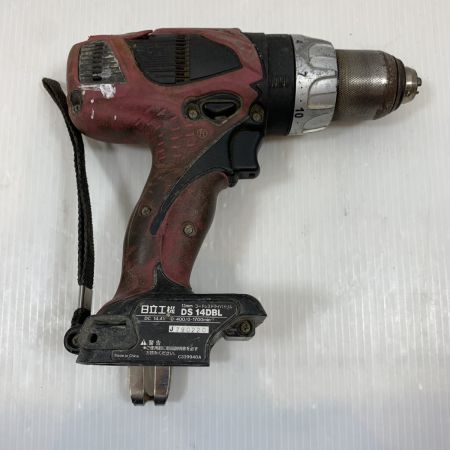  HITACHI 日立 電動工具 ドライバドリル コードレス式 14.4v 790220 DS14DBL パープル