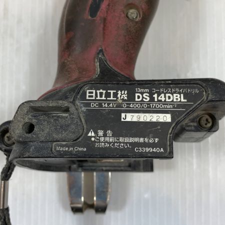  HITACHI 日立 電動工具 ドライバドリル コードレス式 14.4v 790220 DS14DBL パープル