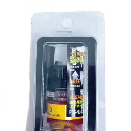  ダイセン株式会社 工具 エアツール エアレギュレーター PCS-HL-LSO