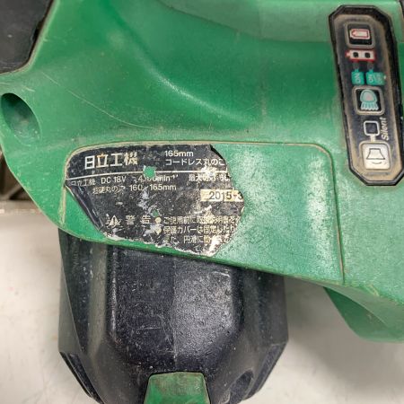  HITACHI 日立 165ｍｍ　コードレス丸ノコ　本体のみ C18DBAL グリーン