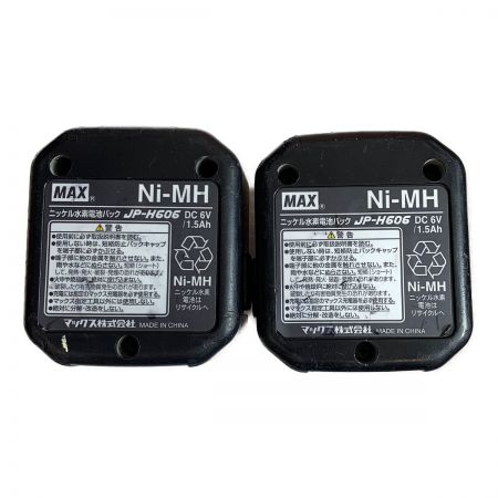  MAX マックス 充電器・充電池2個・ケース付 　コードレス式 6V　ガスネイラ GS-738C2 レッド×ブラック x ブラック