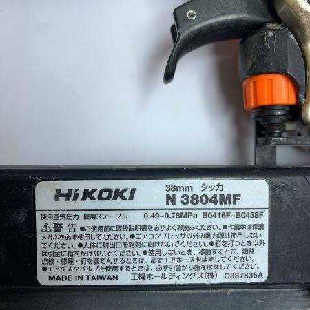  HiKOKI ハイコーキ 38ｍｍ　タッカ　常圧　本体のみ N3804MF