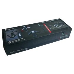 ♭♭ NICHIDO アクティブライト ズミー 付属品完備 コードレス式 3.7V FAZ-3PL ブラック 屋外用　充電式 Sランク