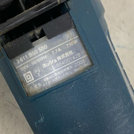  BOSCH ボッシュ ハンマドリル　集じんシステム付 GBH-2-23 REA