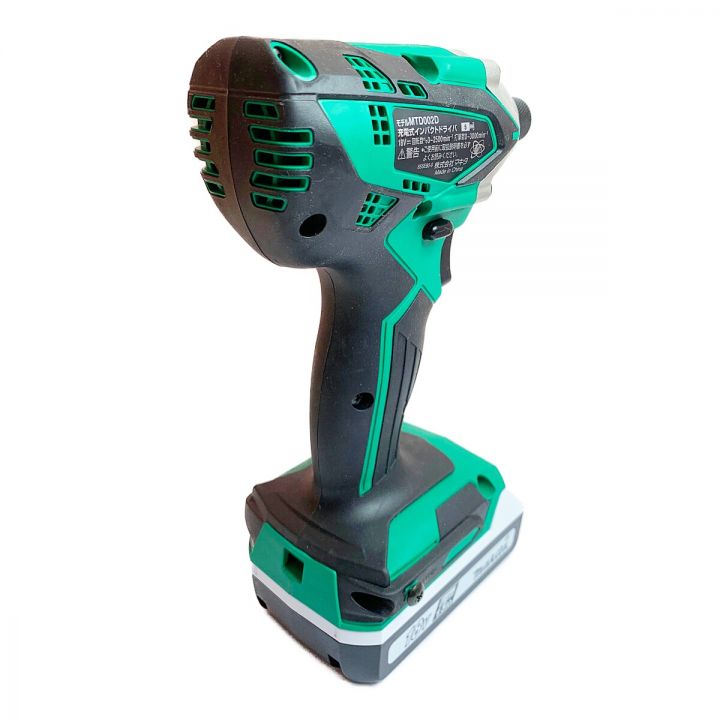 MAKITA マキタ 充電式インパクトドライバ MTD002D 充電器・充電池2個・ケース付 18v｜中古｜なんでもリサイクルビッグバン