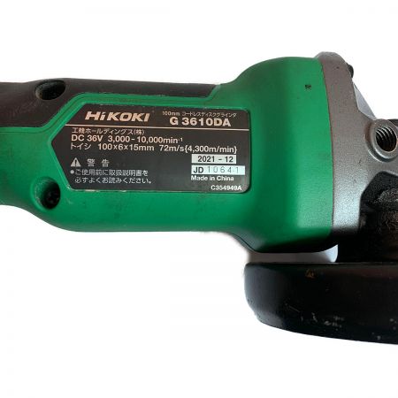  HiKOKI ハイコーキ 100mm コードレスディスクグラインダー G3610DA グリーン